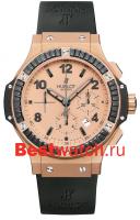 Hublot Big Bang 301.PI.500.RX.190