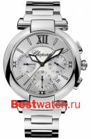Chopard Imperiale 388549-3002