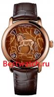 Vacheron Constantin Metiers de Art 86073-000R-9831