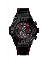 Hublot Big Bang 411.CX.1113.LR.WPT17