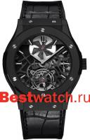 Hublot Classic Fusion 505.CM.0140.LR