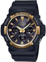 Casio G-Shock GAS-100G-1A