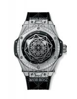 Hublot Big Bang 465.SS.1117.VR.1204.MXM17