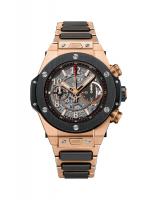 Hublot Big Bang 411.OM.1180.OM
