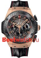 Hublot Big Bang 703.OM.6912.HR.FMC12
