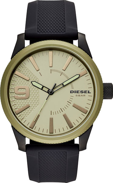 Diesel Rasp DZ1875