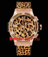Hublot Big Bang 341.PX.7610.NR.1976
