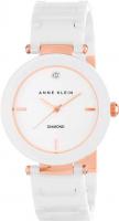 Anne Klein Diamond 1018RGWT