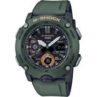 Casio G-Shock GA-2000-3A