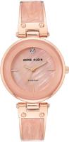Anne Klein Diamond 2512LPRG