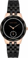 Anne Klein Ceramics 3612BKRG