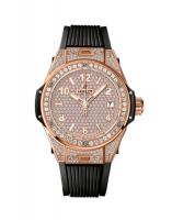 Hublot Big Bang 465.OX.9010.RX.1604