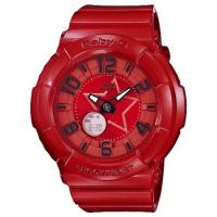 Casio Baby-G BGA-133-4B