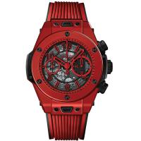Hublot Big Bang 411.CF.8513.RX