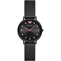 Emporio armani Kappa AR11252