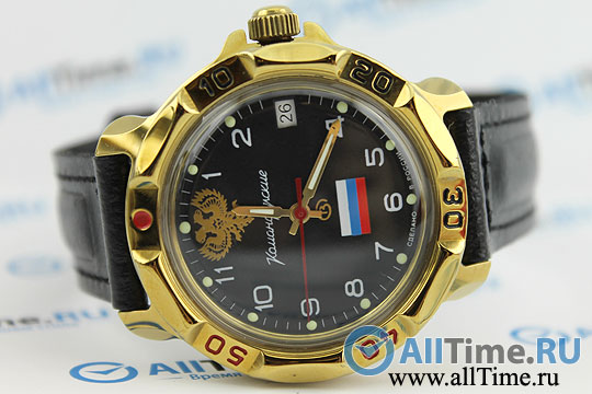 Восток Командирские 439646