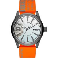 Diesel Rasp DZ1933