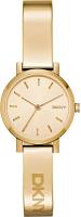 DKNY Essentials Metal NY2307