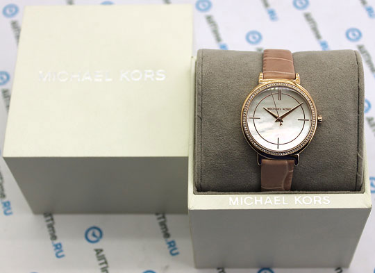 Michael Kors Cinthia MK2663