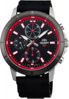 Orient SP series UY03003B