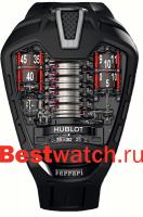 Hublot MP Collection 905.ND.0001.RX