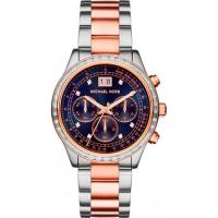 Michael Kors  MK6205