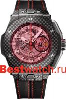 Hublot Big Bang 401.QX.0123.VR