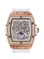 Hublot Spirit of Big Bang 647.OE.2080.RW.1204