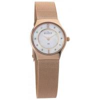 Skagen  233XSRR