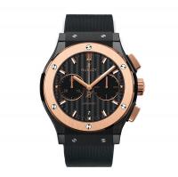 Hublot Classic Fusion 521.CO.1781.RX