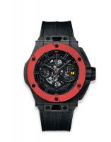Hublot Big Bang 402.QF.0110.WR