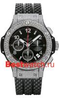 Hublot Big Bang 341.SX.130.RX.114