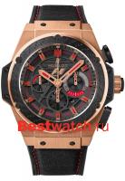 Hublot Big Bang 703.OM.1138.NR.FMO10