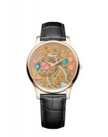 Chopard L.U.C 161902-5051