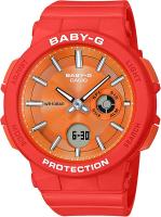 Casio Baby-G BGA-255-4A