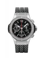 Hublot Big Bang 342.SX.130.RX.114
