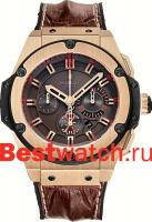 Hublot Big Bang 703.OX.3113.HR.OPX12