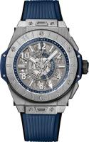 Hublot Big Bang 471.QX.7127.RX