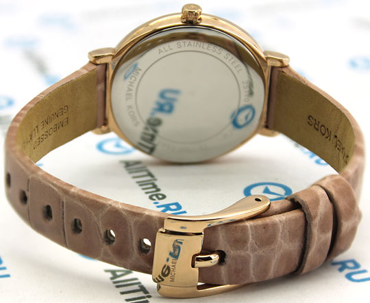Michael Kors Cinthia MK2663