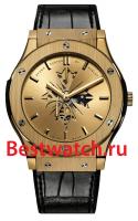 Hublot Classic Fusion 515.VX.4001.LR.SHC13