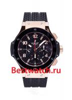 Hublot Big Bang 301.PB.131.RX