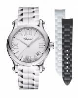 Chopard Happy sport 278582-3001