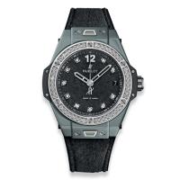 Hublot Big Bang 465.FX.277F.NR.1204.ITI18