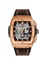 Hublot Spirit of Big Bang 641.OX.0183.LR