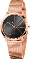 Calvin Klein Minimal K3M22621