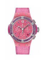 Hublot Big Bang 341.XP.2770.NR.1205
