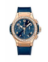Hublot Big Bang 341.PX.7180.LR.1204