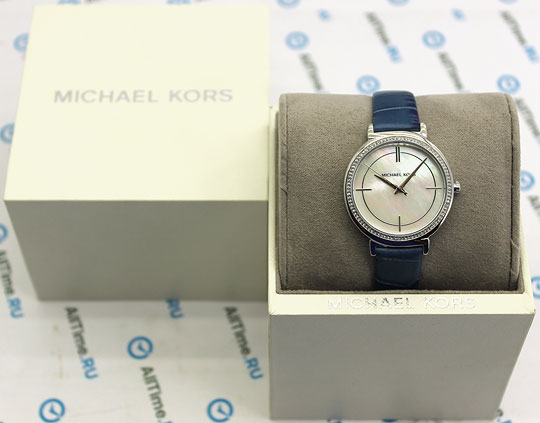 Michael Kors Cinthia MK2661