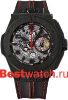 Hublot Big Bang 401.CX.0123.VR