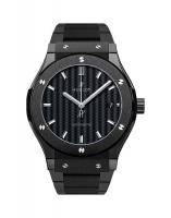 Hublot Classic Fusion 511.CM.1771.CM